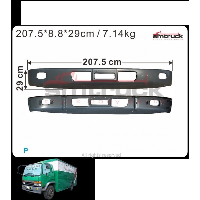 [MBM94-200A] BUMPER FUSO FK615/17 FM657 1994/2003