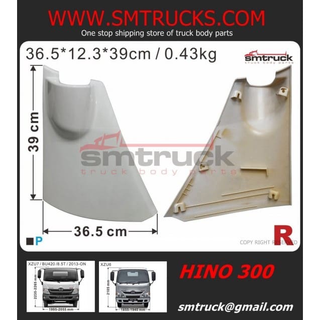 PANEL DE ESQUINA HINO 2013 RH V/A