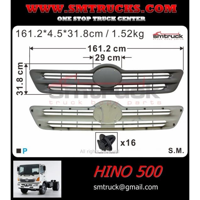 PARRILLA  HINO 500 GH 03/08 C/A 17T 161.2CM