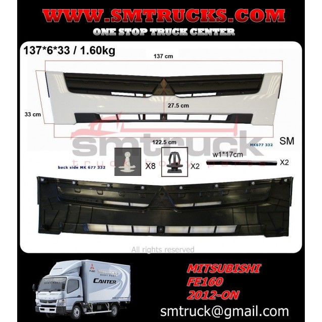 PARRILLA FUSO FE85C 12/23 C/A 6.9 T 137CM