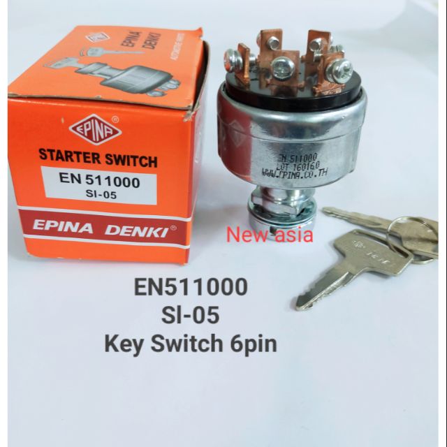 [SI-05 NT] SWITCH ENCENDIDO DIESEL -5