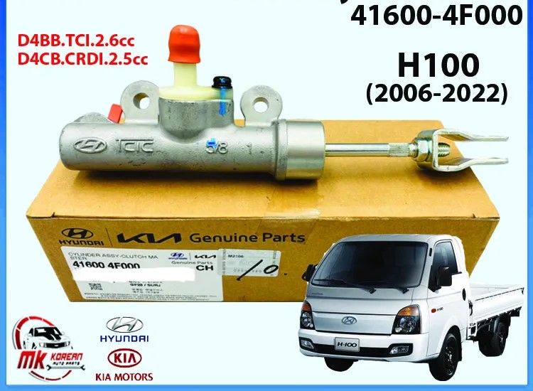 [41600-4F000] BOMBA CLUSTCH ARRIBA HYUNDAI H100 5/8