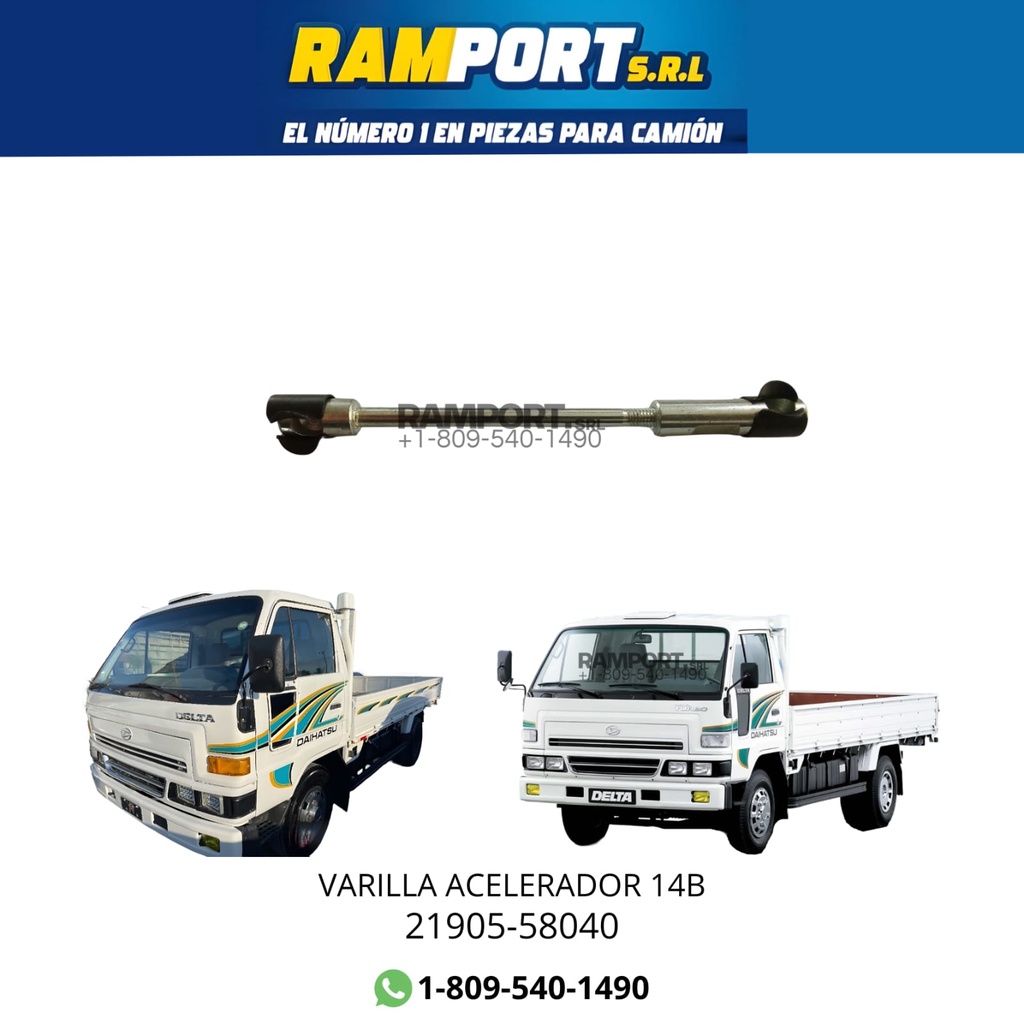 [21905-58040] VARILLA ACELERADOR 14B -5