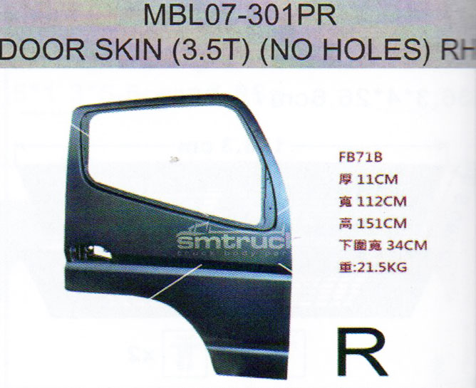 [MBL07-301PR] PAÑO P/CANTER 07/23 C/E 3.5T RH