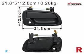 [69210-37020] MANUBRIO HINO 300 HNL12-315R AFUERA