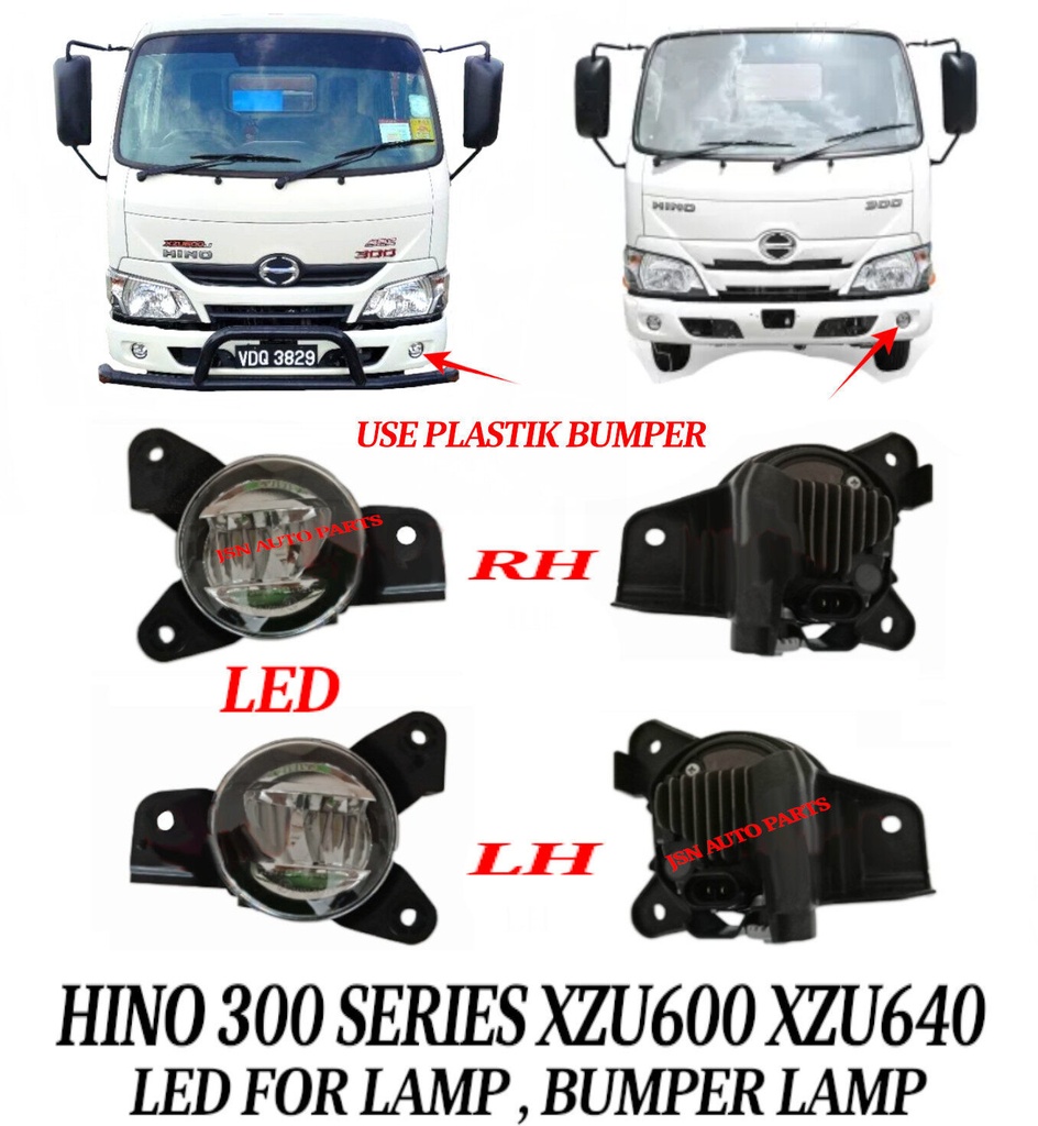 [HNL12-731L] FOG LAMP HINO 300 C/E 3.5T LH