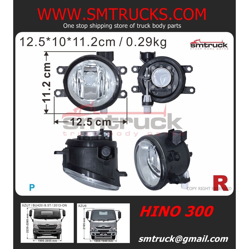 [212-2093R] FOG LAMP HINO 300 C/A 8.5T RH