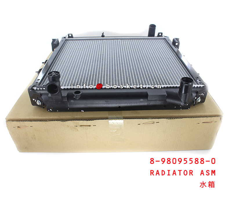 [8-98095-588-2] RADIADOR ISUZU MODERNO