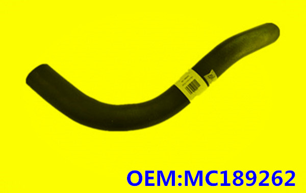 [MC-189262] MANGUERA/R ABAJO CANTER 12/18 -4