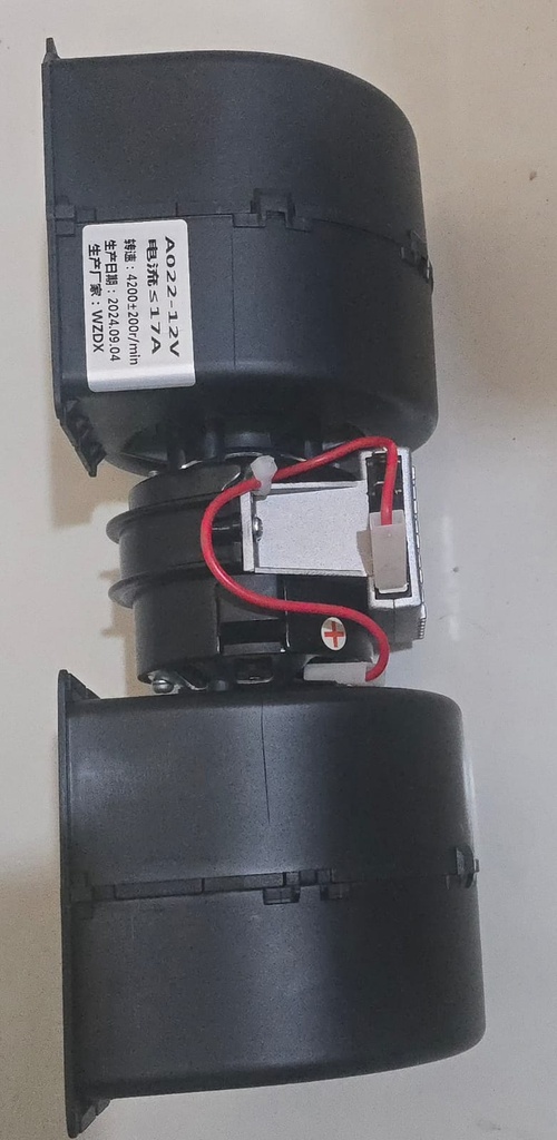 BLOWER A022-12V