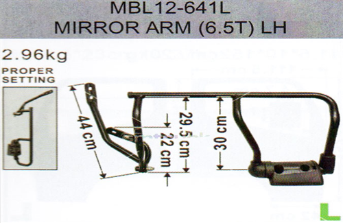 [MBL12-641L] BRAZO LATERAL CANTER FUSO NIW LH 6.5T 