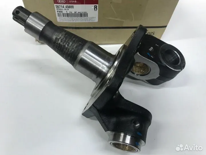 PUNTA EJE DEL HD65/78