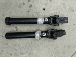 [56300-5K302] COUPLING DIRECCION HD65