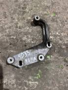 BASE C/AIRE ACONDIC 4D33/34 2020