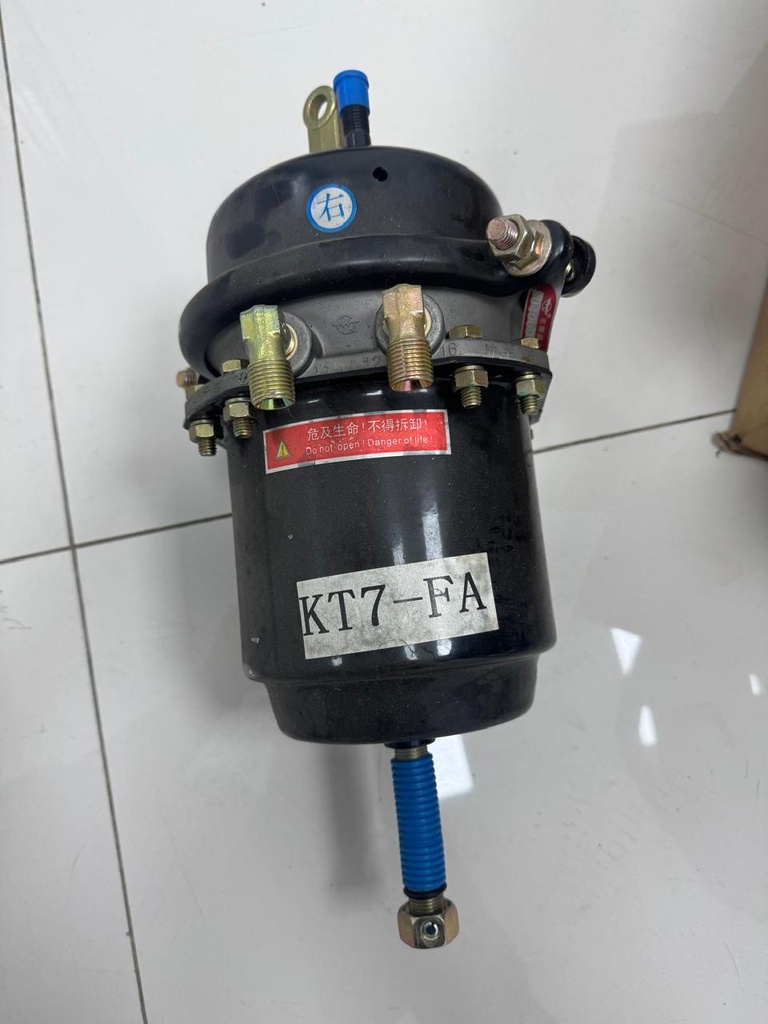 [KT7-FALEFT] PURMON FRENO JMC JAC LH