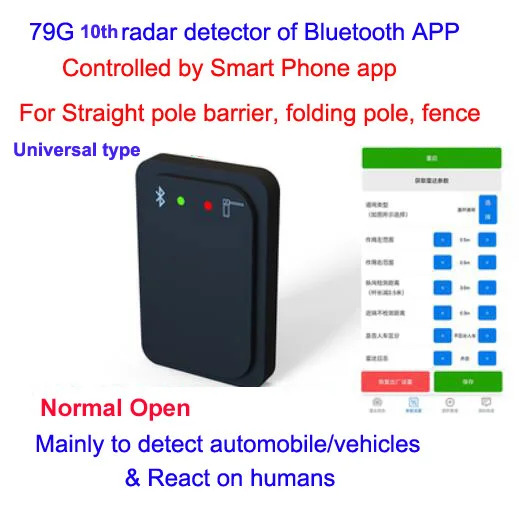 [ITS-AX3] Radar de Control de puerta de barrera Bluetooth, Detector de vehículo para evitar colisiones, Sensor de tierra para estacionamiento, 79GHz