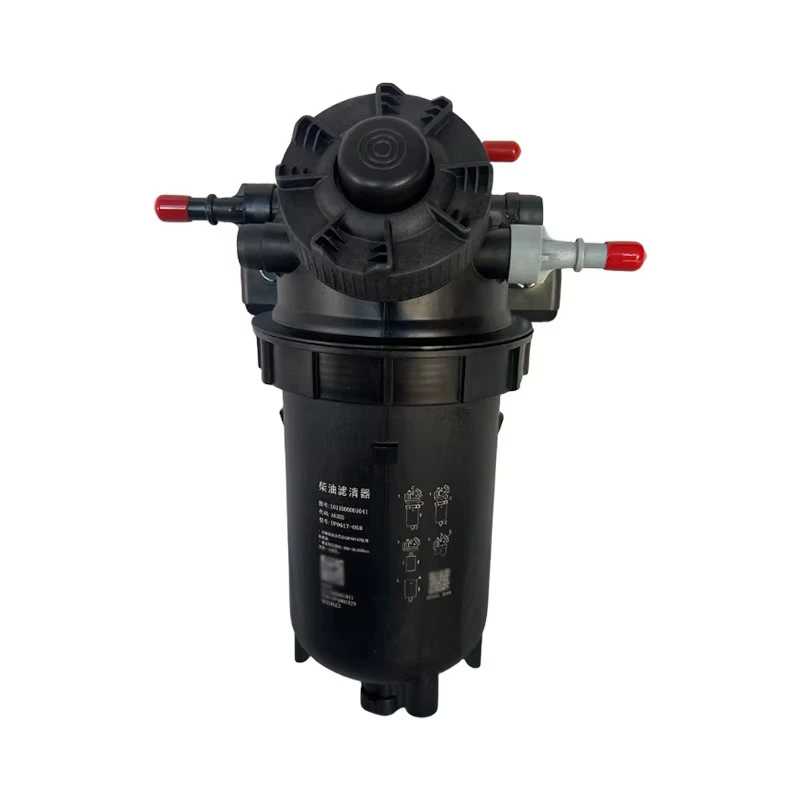 [L011000001041] TRAMPA AGUA FORLAND L5