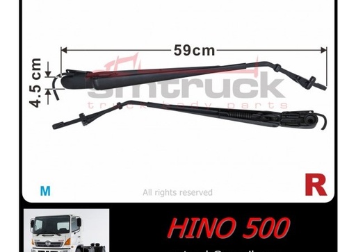[HNM03-662R] BRAZO LIMPIA VIDRIO HINO 500 RH 10.5T