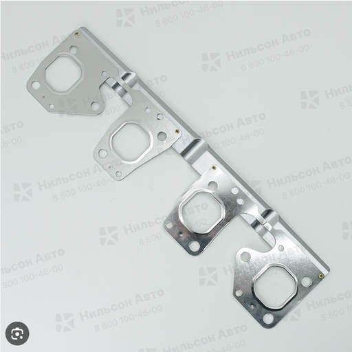 [17173-56040] JUNTA ESCAPE 14B