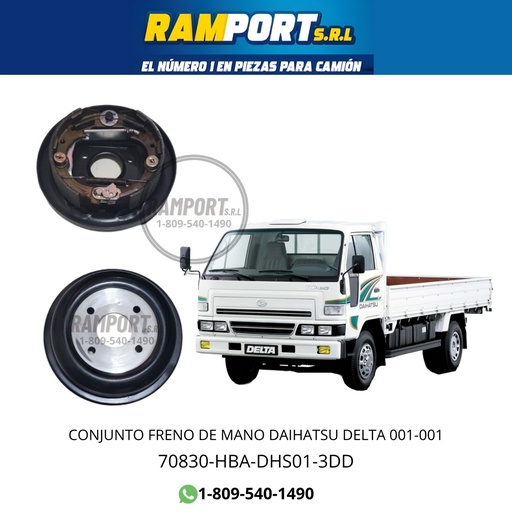 [70830-HBA-DHS01-3DD] KIT FRENO MANO DELTA 001-001