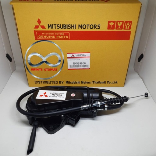 [MK-599966] SELENOIDE APAGADO CANTER 24V NT