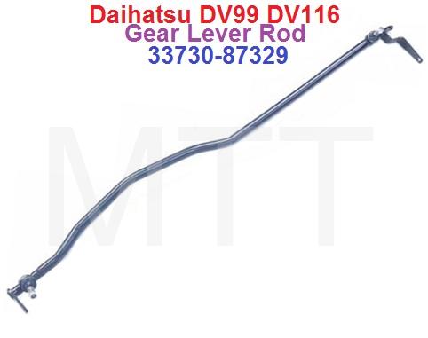 [33730-87329] BARRA CAMBIO PRINCIPAL DAIHATSU