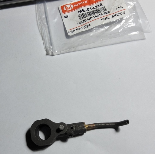 [ME-014316] ROCIADOR ACEITE MITSUBISHI 4D32/36