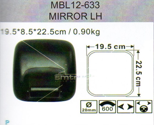 [MBL12-633] ESPEJO AUXILIAR CANTER FUSO PEQ YY-356