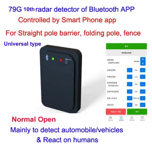 [ITS-AX3] Radar de Control de puerta de barrera Bluetooth, Detector de vehículo para evitar colisiones, Sensor de tierra para estacionamiento, 79GHz