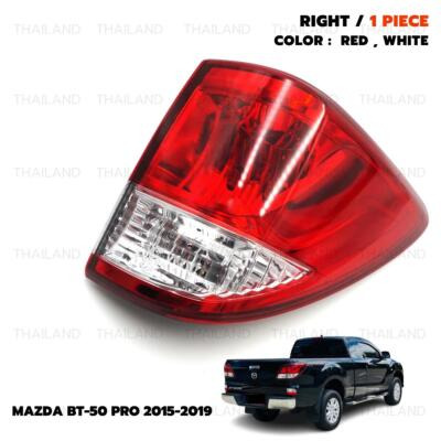 [FV79-13404-AC] FAROL TRAS MAZDA BT 50 ESQUINA RH